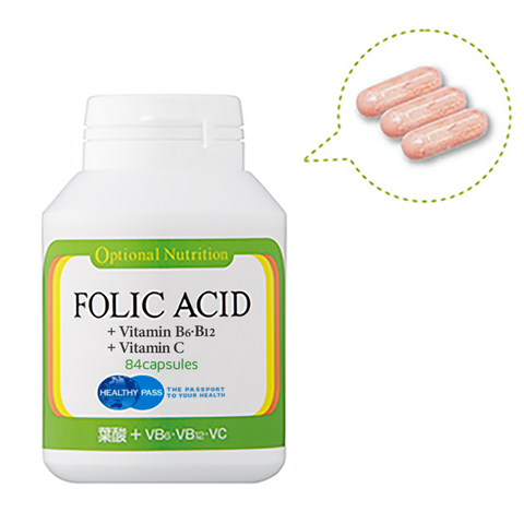 葉酸+VB6・VB12・VC【医療機関専用サプリメント】