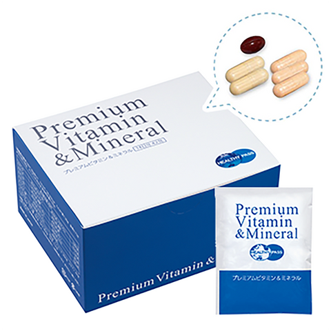 プレミアムビタミン＆ミネラル【医療機関専用サプリメント】