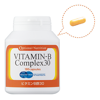 ビタミンB群30【医療機関専用サプリメント】